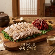 [名品] 프리미엄 듀록 수육(소)🏅 메뉴 사진(네이버)