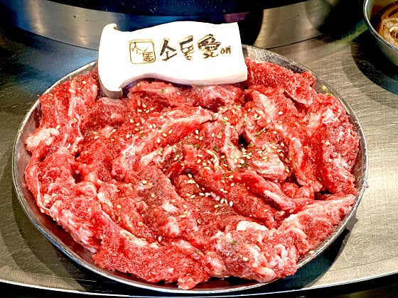 소통애 창동본점 · 네이버 지도·플레이스 4