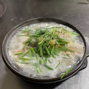 술국 메뉴 사진(네이버)