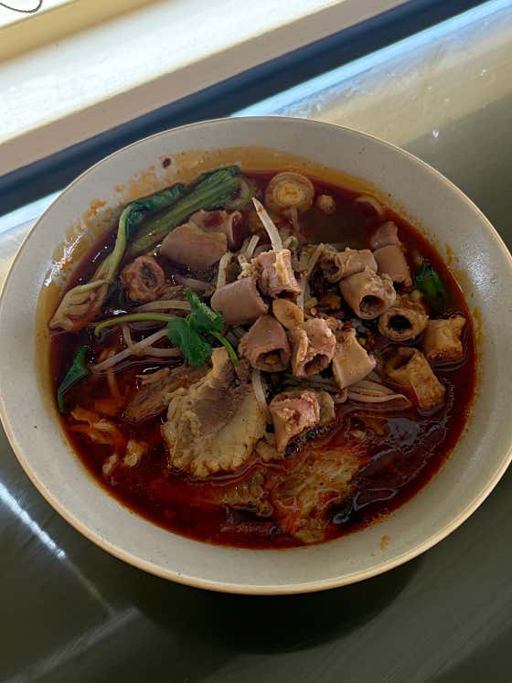 곱창 마라 우육면 메뉴 사진(네이버)