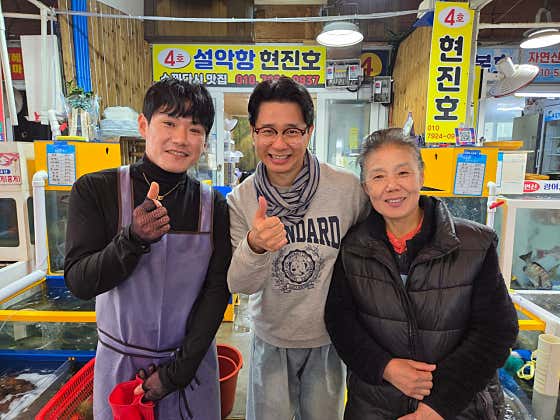 설악항 4호 현진호