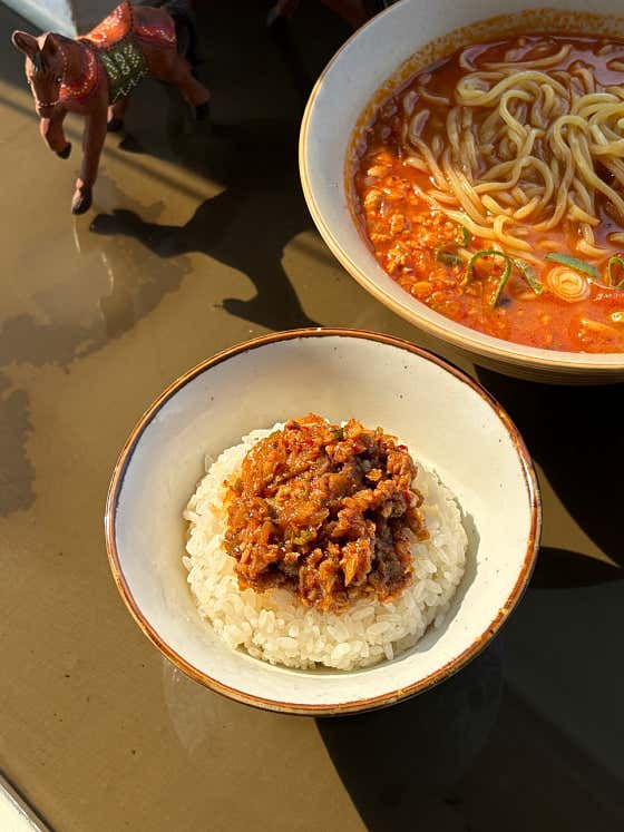 미니 칠리 덮밥 메뉴 사진(네이버)