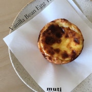 수제 바닐라빈 에그타르트 메뉴 사진(네이버)
