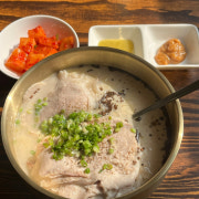 허연거 메뉴 사진(네이버)