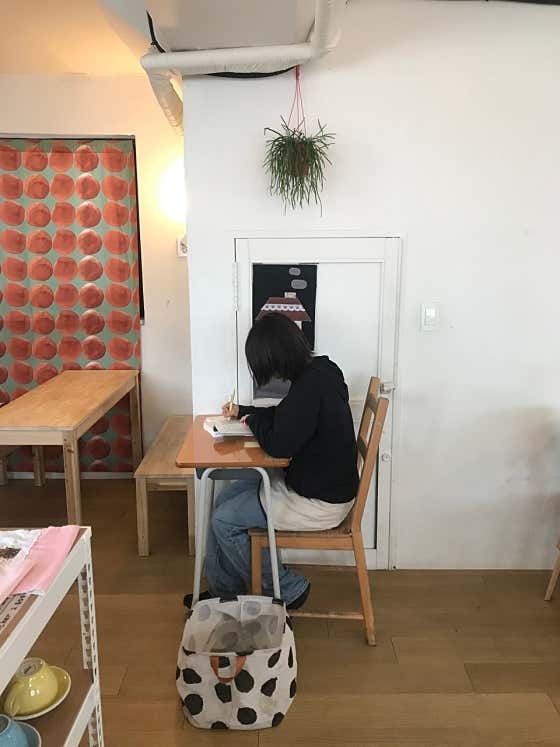 휘게라이프