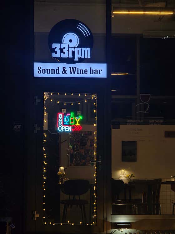 33rpm 대표 메뉴