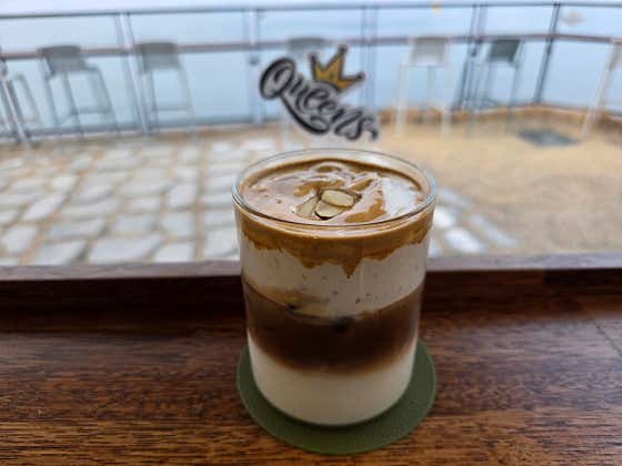 땅콩크림커피 메뉴 사진(네이버)