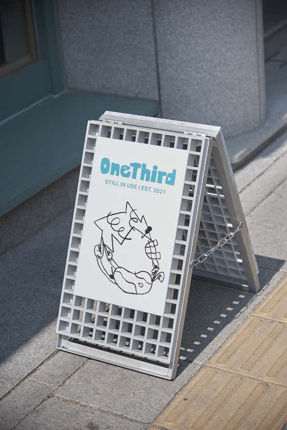 원써드 · 네이버 지도·플레이스 9