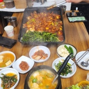 생 오리 주물럭(250g) 메뉴 사진(네이버)