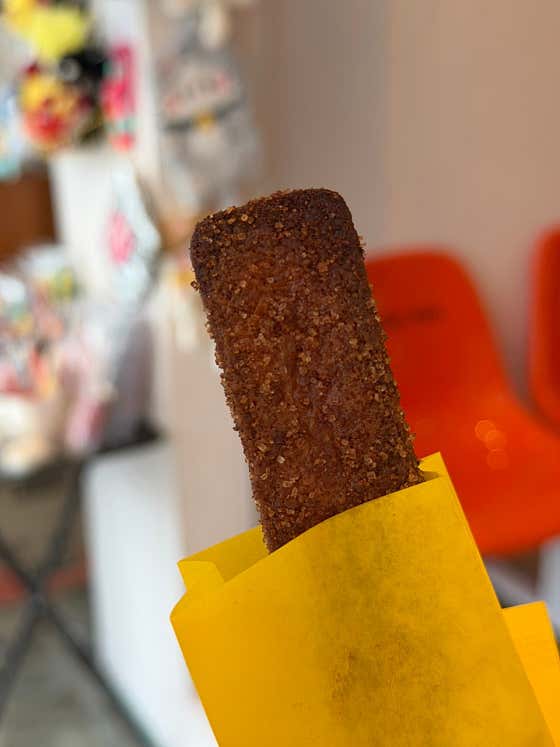 후포점빵