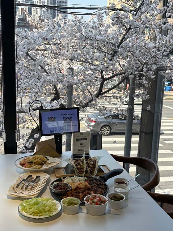 하바네로 만촌점