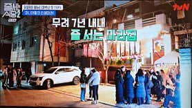 진지아 사진 6