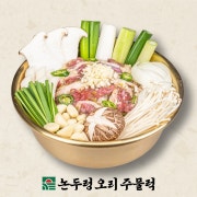 로스 오리주물럭 한마리반 (4인) 메뉴 사진(네이버)
