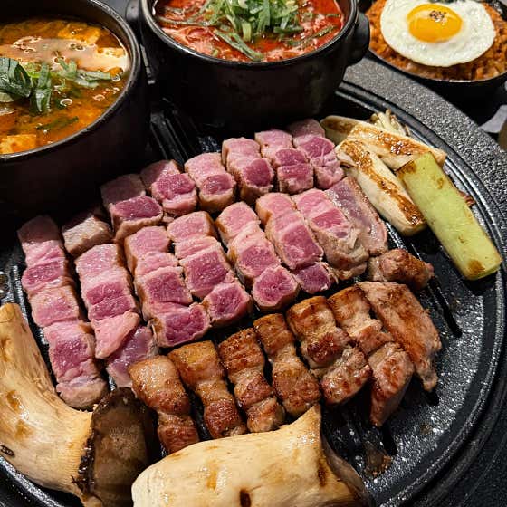 공돈 자양점 · 네이버 지도·플레이스 2