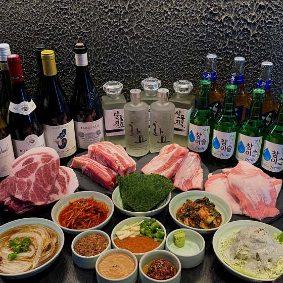 공돈 자양점 · 네이버 지도·플레이스 5