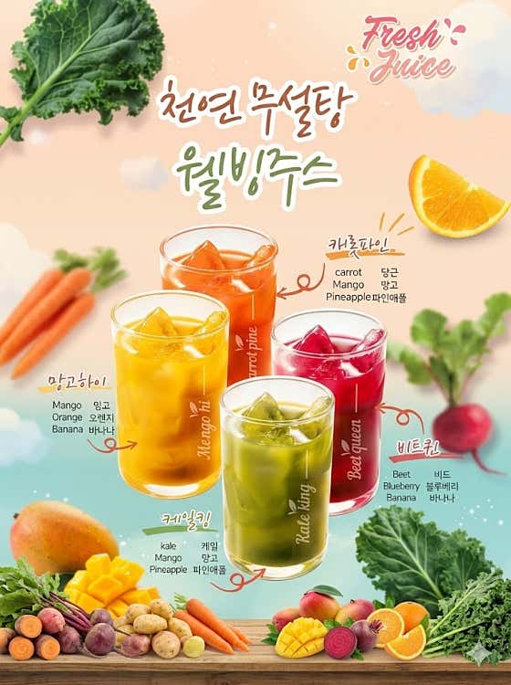 카페이룸 · 네이버 지도·플레이스 5