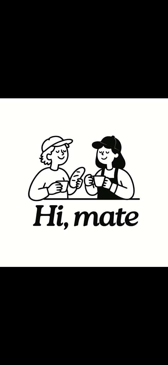 하이마이트