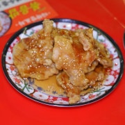 꿔바로우 메뉴 사진(네이버)