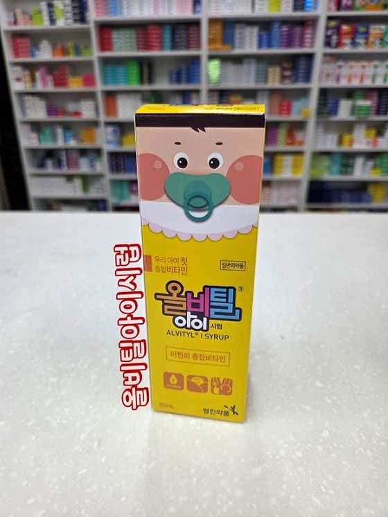 북가좌수약국 · 네이버 지도·플레이스 2