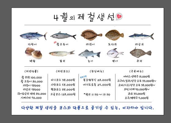 사랑과평화 · 네이버 지도·플레이스 10