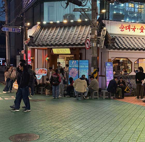 정담옥 사진 2
