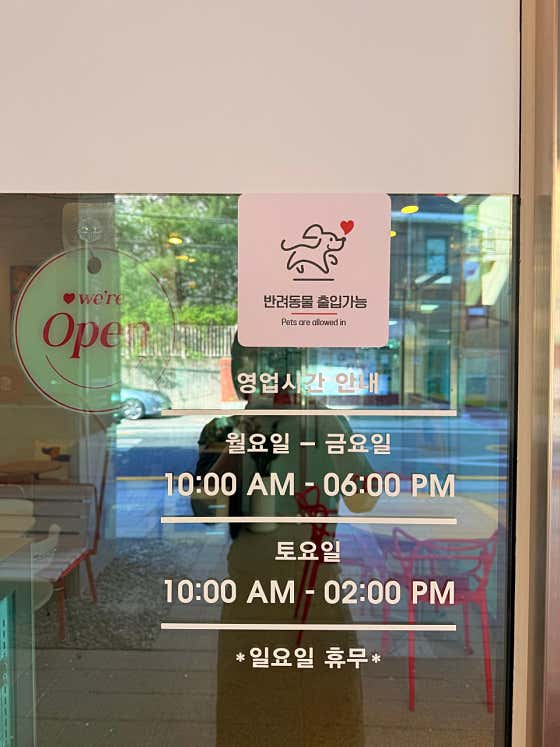 카페라 · 네이버 지도·플레이스 7