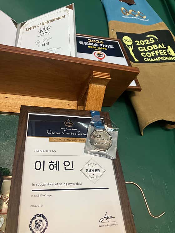 카페 바르 담 본점 · 네이버 지도·플레이스 5