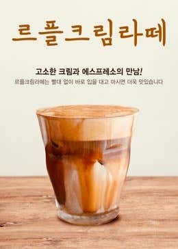 르플로르 · 네이버 지도·플레이스 2