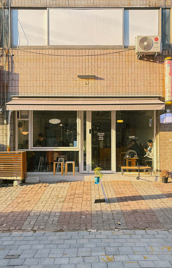 말라키 · 네이버 지도·플레이스 1