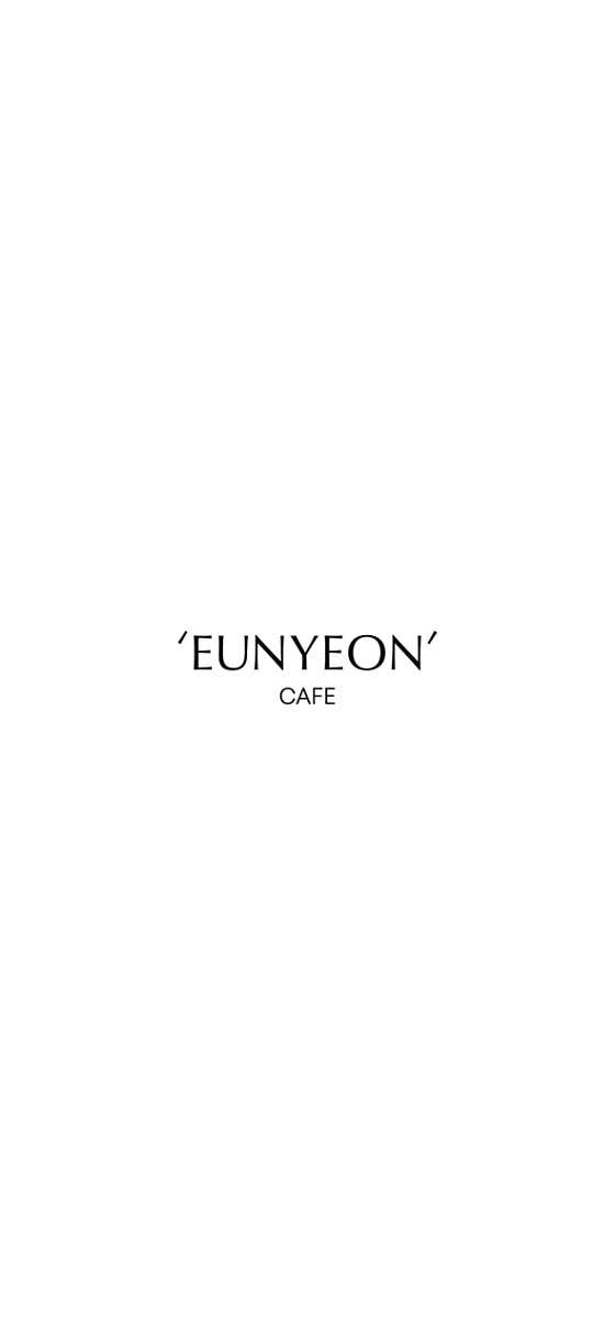 은연 · 네이버 지도·플레이스 5