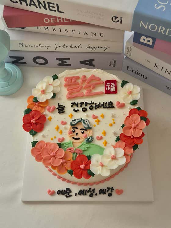 크렘모아