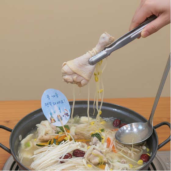 항아리 손 칼국수 · 네이버 지도·플레이스 2