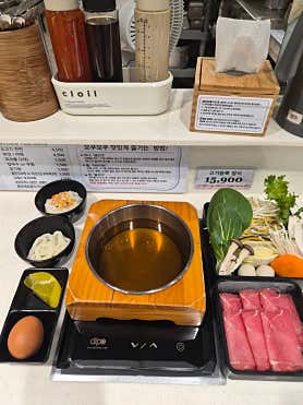 모쿠모쿠 NC야탑점 사진 3
