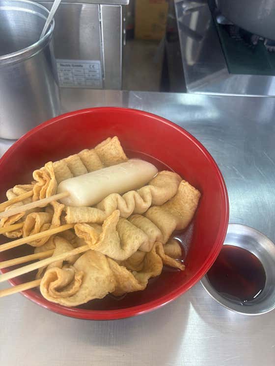 오뎅&물떡 메뉴 사진(네이버)