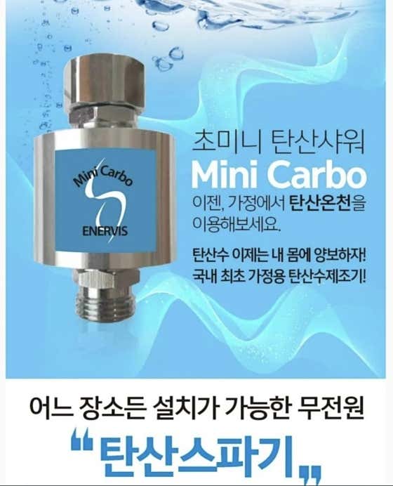 블링블링펫 · 네이버 지도·플레이스 3