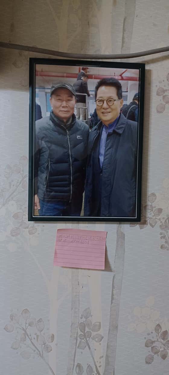 해남회포차 · 네이버 지도·플레이스 2