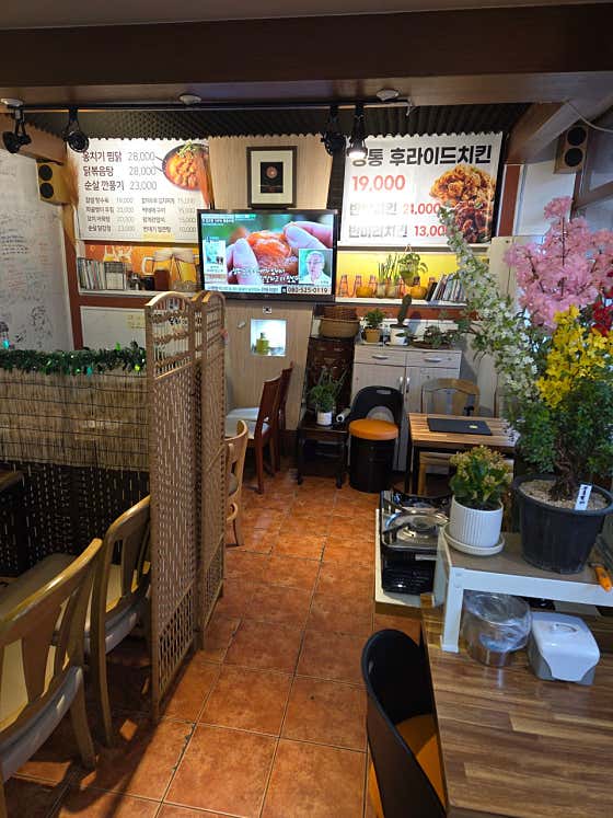 터미널호프