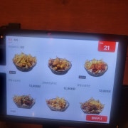 치킨 메뉴 사진(네이버)