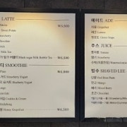 주니어 메뉴 사진(네이버)
