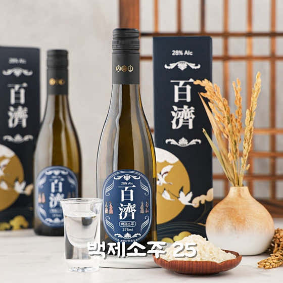 백제소주25 | 사장님 추천 페어링 메뉴 사진(네이버)