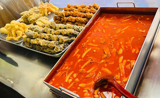 황금당떡볶이