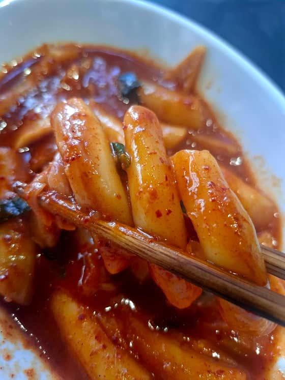 한판 한우곱창구이 · 네이버 지도·플레이스 2