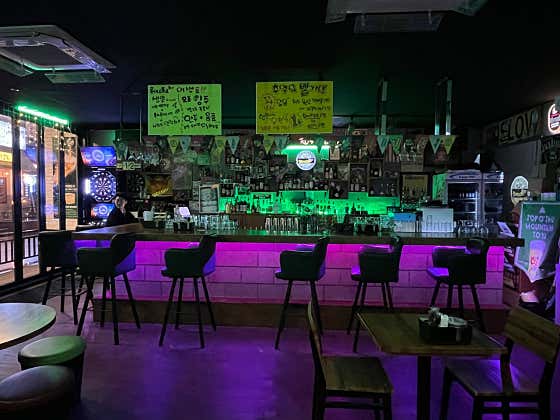 로이앤듀크 · 네이버 지도·플레이스 9