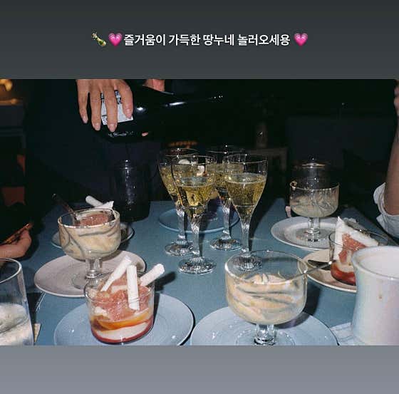 과자굽는땅콩누나