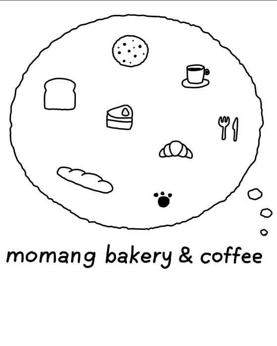 모망베이커리