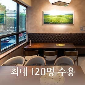 백년가 사진 6