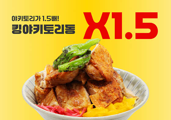 쇼지 삼성본점 사진 2