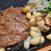 돼지갈비 스테이크 메뉴 사진(네이버)