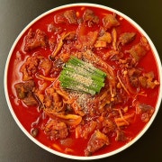 한우 스지찜 메뉴 사진(네이버)