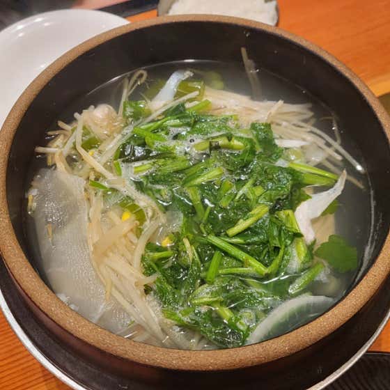 복국 메뉴 사진(네이버)
